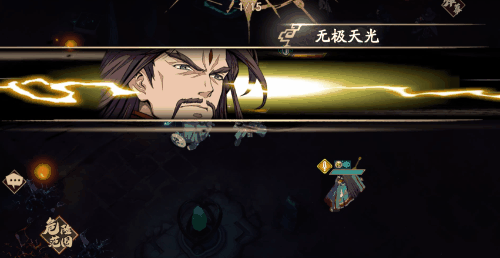 攻略网