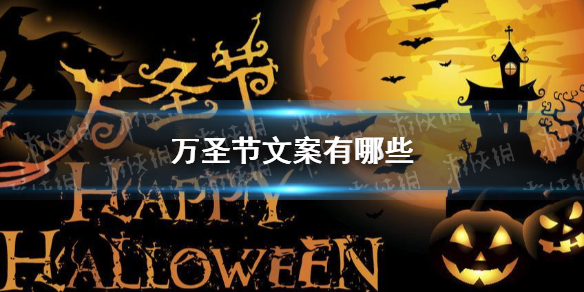 攻略网1