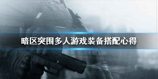 攻略网1