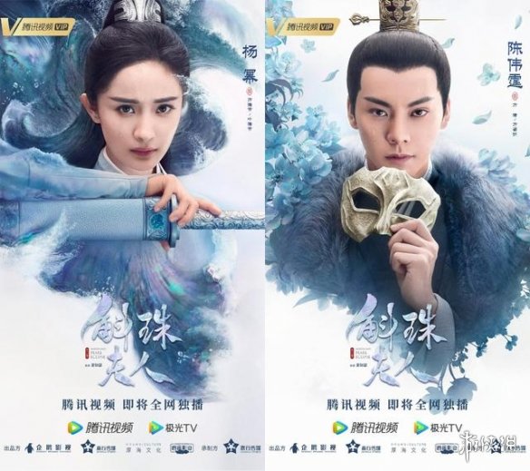 攻略网2