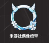 攻略网5