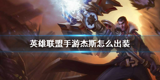 攻略网1