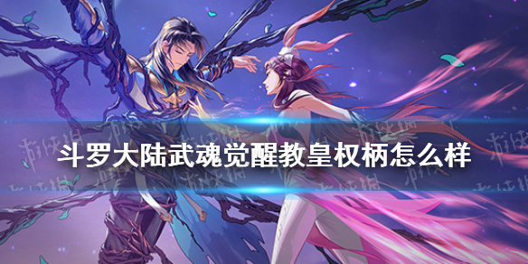 攻略网1