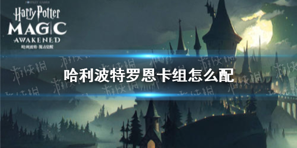 攻略网1