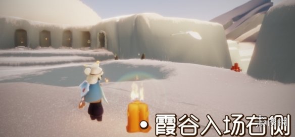 攻略网3