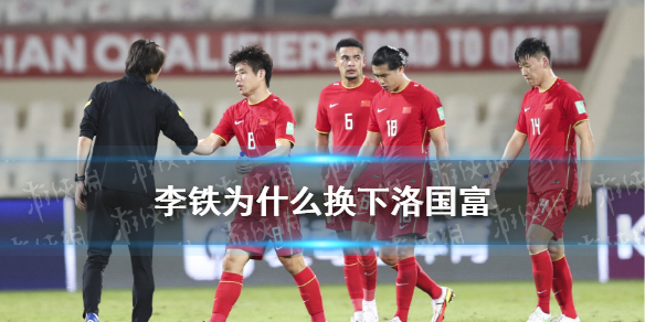 攻略网1