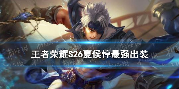 攻略网1