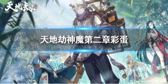攻略网1