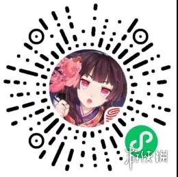攻略网5
