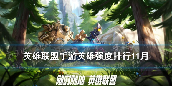 攻略网1