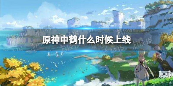 攻略网1
