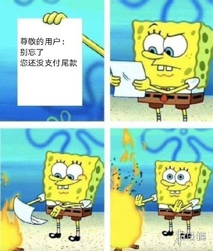 攻略网6