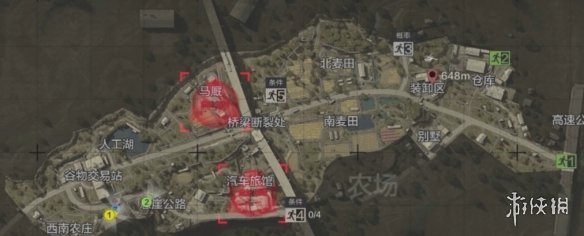 攻略网1