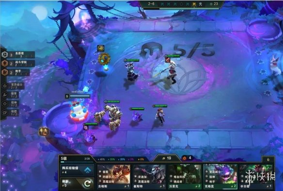 攻略网4