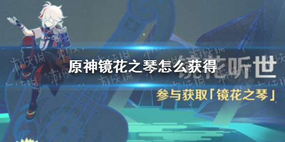 攻略网1
