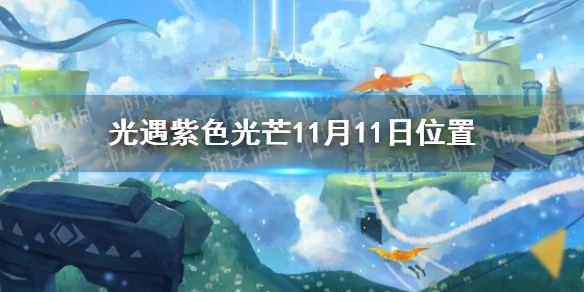 攻略网1