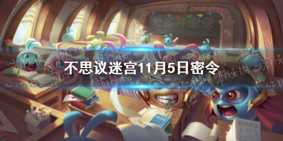 攻略网1