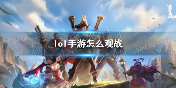 攻略网1