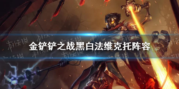 攻略网1