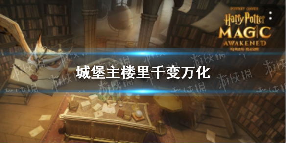 攻略网1