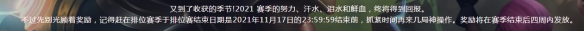 攻略网2