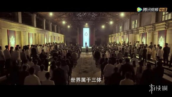攻略网2