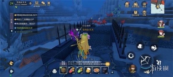 攻略网3