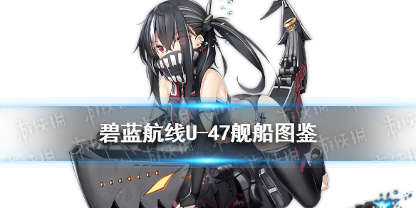 攻略网1