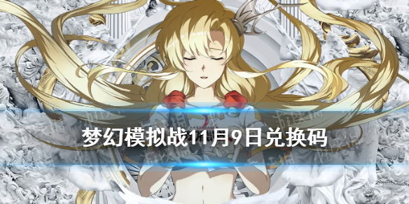 攻略网1