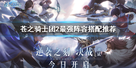 攻略网1
