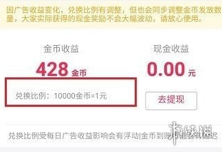 攻略网3