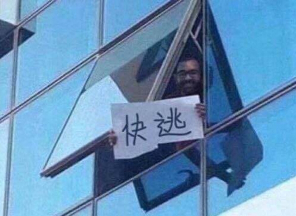 攻略网2