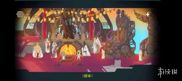 攻略网4