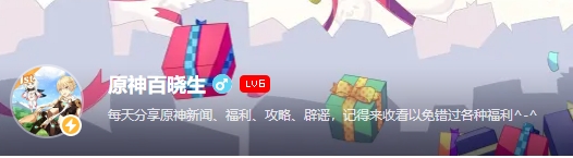 攻略网3