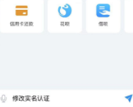 攻略网3