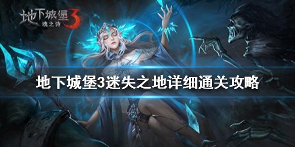 攻略网1