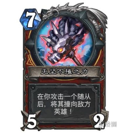 攻略网3