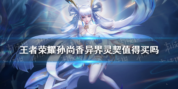 攻略网1