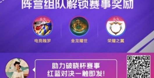 攻略网2