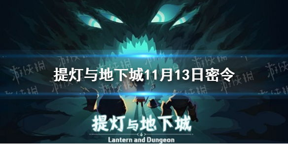 攻略网1
