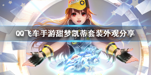 攻略网1
