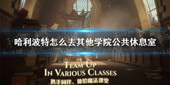 攻略网1