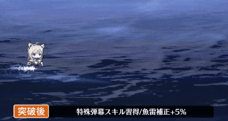 攻略网2