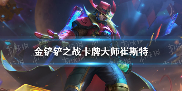 攻略网1