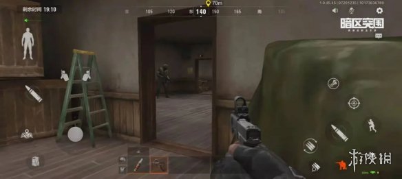 攻略网5