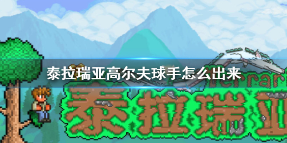 攻略网1