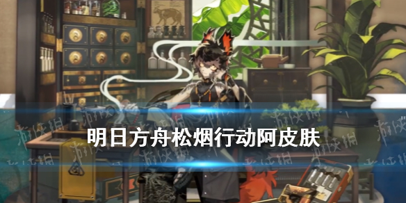 攻略网1