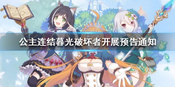 攻略网1