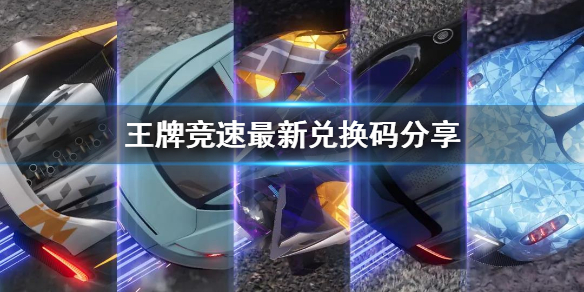 攻略网1