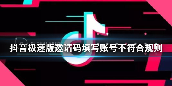 攻略网1
